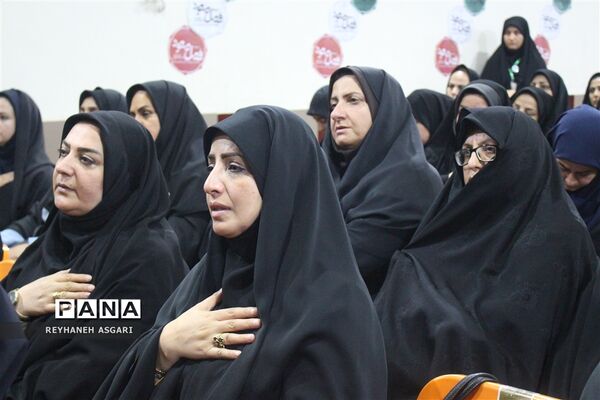 آیین اختتامیه رویداد «فصل صعود» ویژه مدیران مقطع متوسطه شهرستان‌های تهران