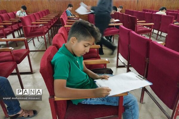 آزمون جشنواره کتابخوانی دانایی و توانایی در قائمشهر