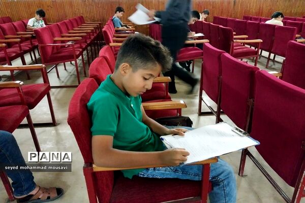 آزمون جشنواره کتابخوانی دانایی و توانایی در قائمشهر