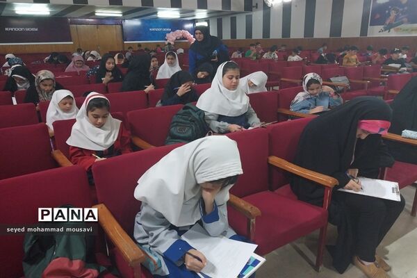 آزمون جشنواره کتابخوانی دانایی و توانایی در قائمشهر