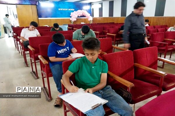 آزمون جشنواره کتابخوانی دانایی و توانایی در قائمشهر