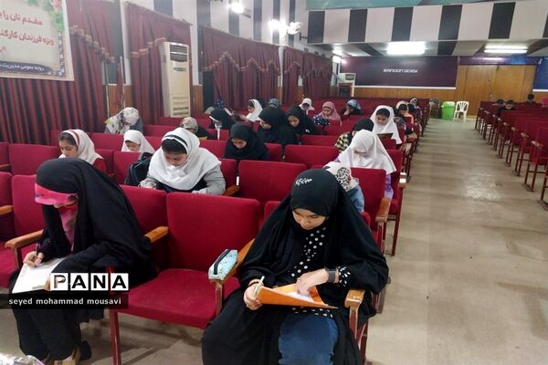 آزمون جشنواره کتابخوانی دانایی و توانایی در قائمشهر