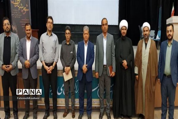 برگزاری جلسه شورای هماهنگی نهادهای فرهنگی در شهرستان خلیل آباد