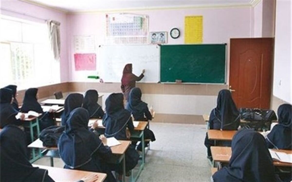 اعلام شرایط شرکت در آزمون جامع دانشگاه علامه‌