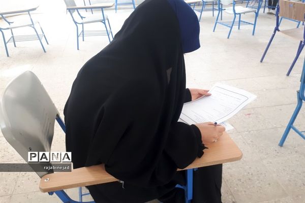 برگزاری مسابقه کتابخوانی دانایی، توانایی در ابرکوه