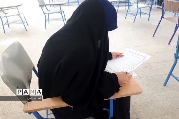 برگزاری مسابقه کتابخوانی دانایی، توانایی در ابرکوه