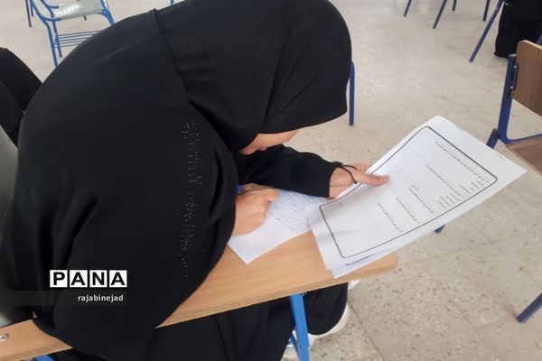 برگزاری مسابقه کتابخوانی دانایی، توانایی در ابرکوه