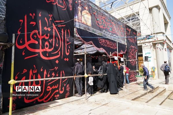 خدمت‌رسانی زائران پیاده‌رضوی در پایانه مسافر بری امام رضا (ع)