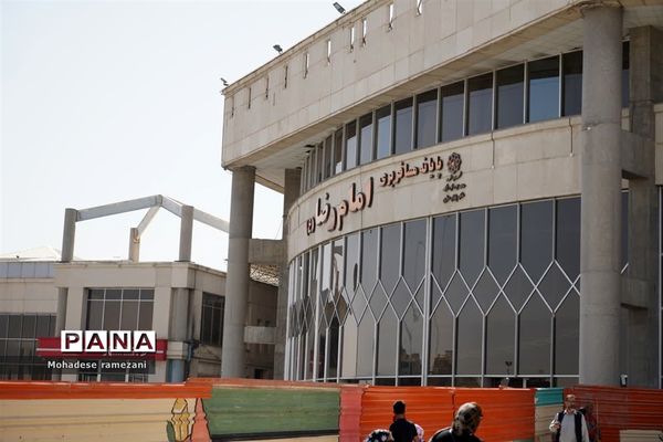 خدمت‌رسانی زائران پیاده‌رضوی در پایانه مسافر بری امام رضا (ع)