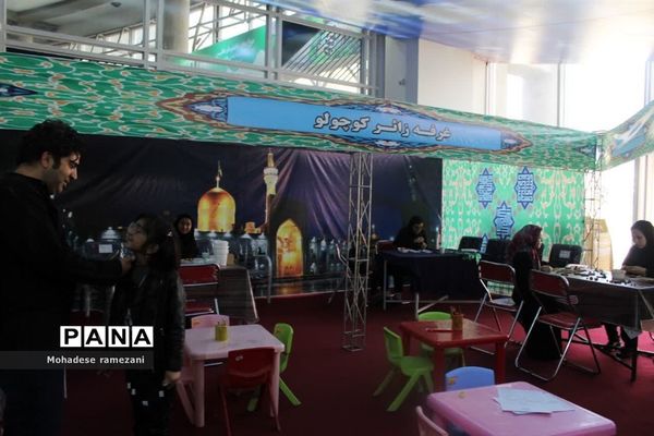 خدمت‌رسانی زائران پیاده‌رضوی در پایانه مسافر بری امام رضا (ع)