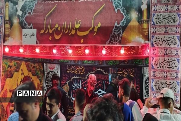 مراسم عزاداری شب شهادت امام حسن مجتبی  و رحلت پیامبر اکرم از میدان ۱۵ خرداد تا حرم مطهر رضوی