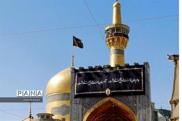 حال و هوای مشهد مقدس در آخرین روزهای ماه صفر
