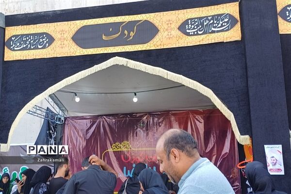 حال و هوای مشهد مقدس در آخرین روزهای ماه صفر