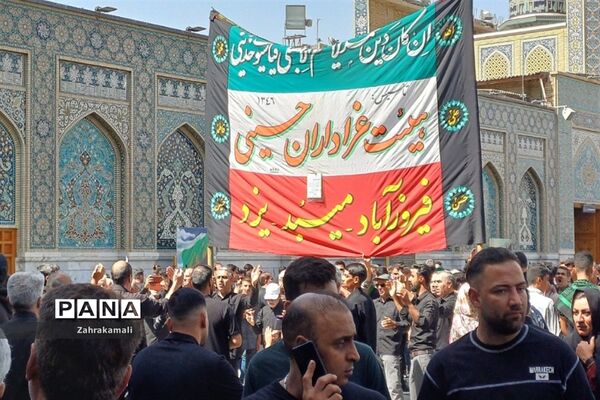 حال و هوای مشهد مقدس در آخرین روزهای ماه صفر