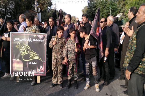 مراسم تشییع شهید گمنام در شهرستان‌ورامین