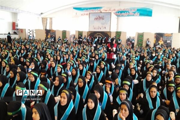 آیین افتتاحیه طرح قدم به قدم تا بهشت در مشهد مقدس