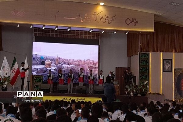 آیین افتتاحیه طرح قدم به قدم تا بهشت در مشهد مقدس