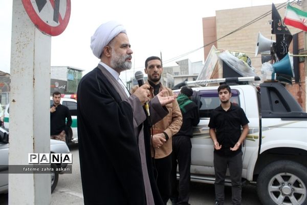 دسته روی دهه آخر صفر در گلوگاه