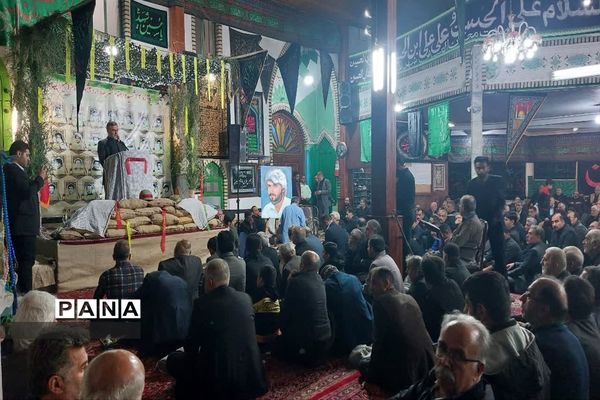 یادواره ۳۳ شهید شهر بلده