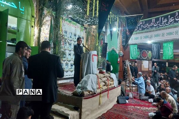 یادواره ۳۳ شهید شهر بلده