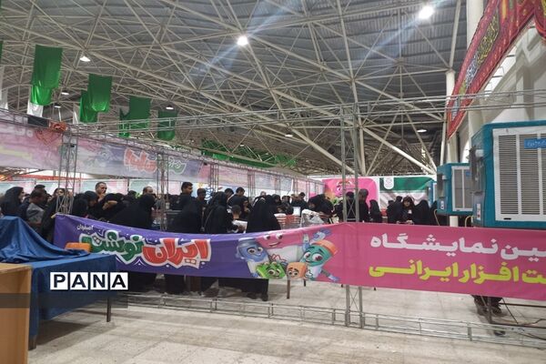 حال و هوای گلستان شهدا در روز ۲۸صفر