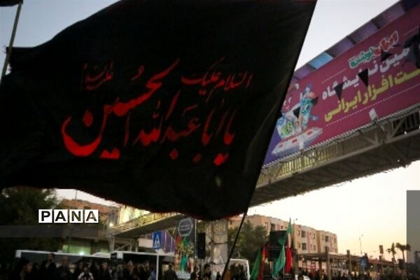 حال و هوای گلستان شهدا در روز ۲۸صفر