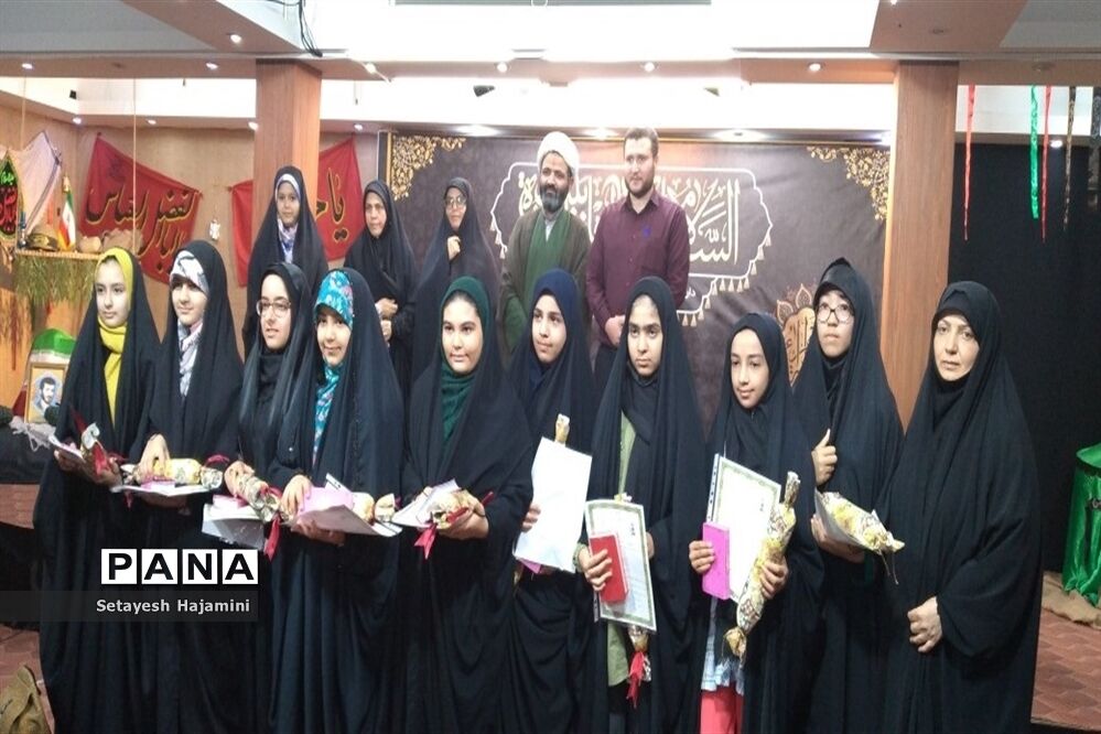 اختتامیه کلاس‌های تابستانی دارالقرآن امام خمینی (ره) ساوه