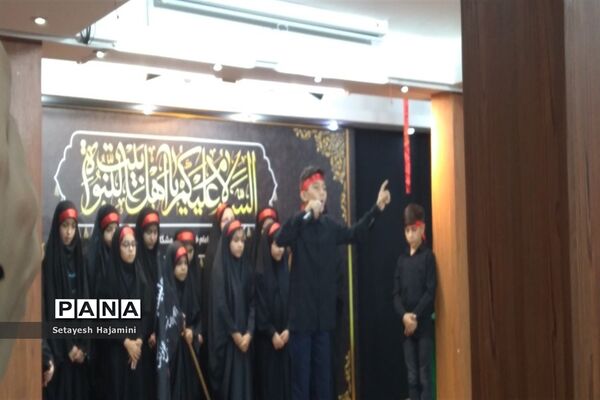 اختتامیه کلاس‌های تابستانی دارالقرآن امام خمینی (ره) ساوه