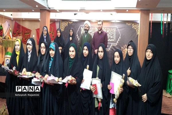 اختتامیه کلاس‌های تابستانی دارالقرآن امام خمینی (ره) ساوه