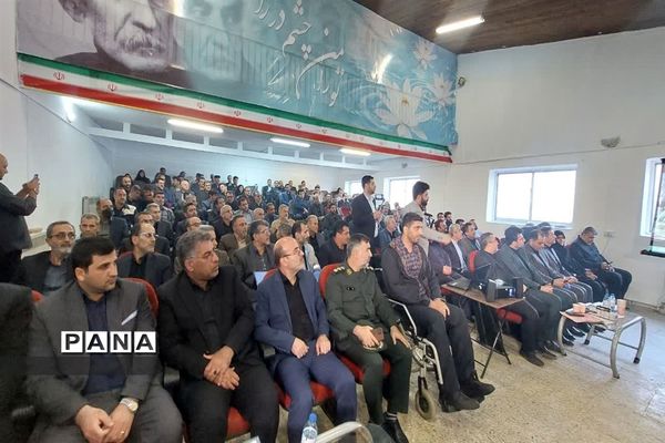 جلسه شورای اداری شهرستان نور