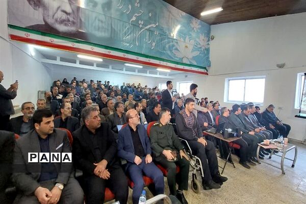 جلسه شورای اداری شهرستان نور