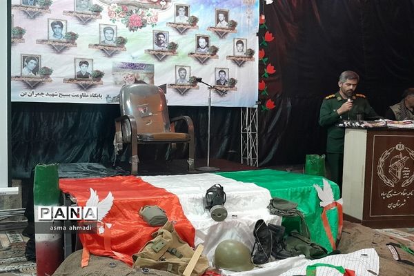 برگزاری یادواره شهدا در مسجد  ابوالفضل(ع) شهرستان بن