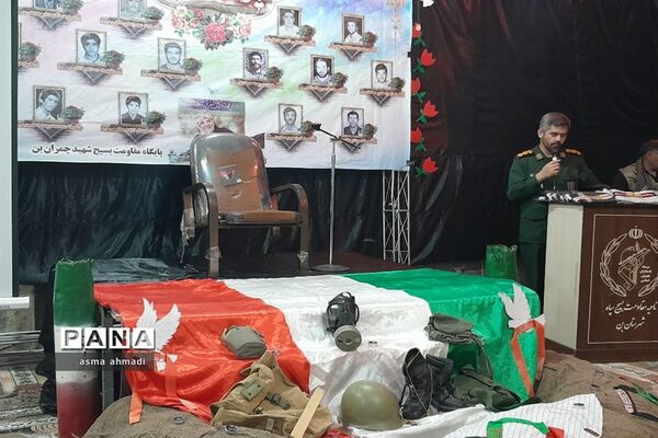 برگزاری یادواره شهدا در مسجد  ابوالفضل(ع) شهرستان بن