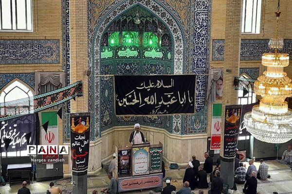 حال و هوای مصلی نماز جمعه شهرستان ملارد در آخرین نمار جمعه ماه صفر