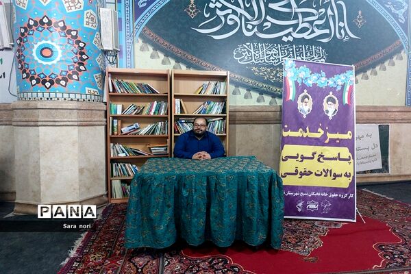 حضور مدیر آموزش و پرورش شهرستان قدس در نماز جمعه