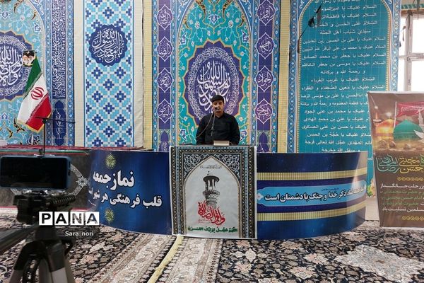 حضور مدیر آموزش و پرورش شهرستان قدس در نماز جمعه