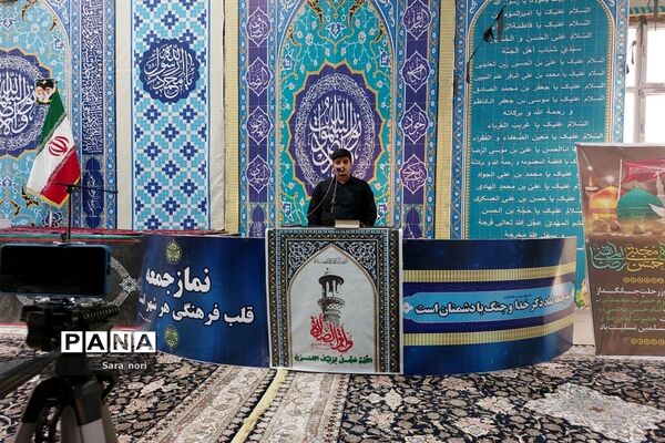 حضور مدیر آموزش و پرورش شهرستان قدس در نماز جمعه