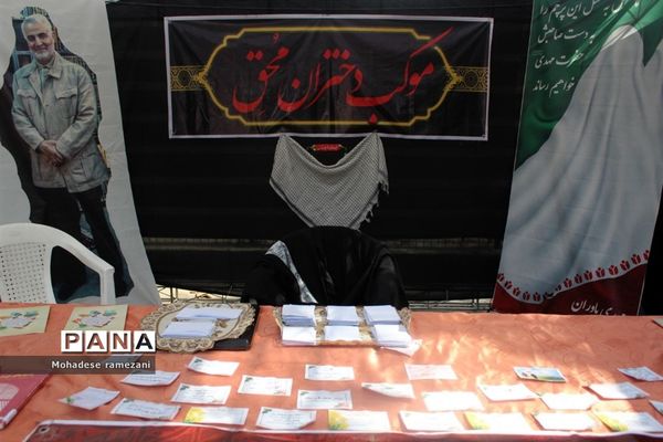 قاب‌هایی از موکب بانوان خدیجه کبری (س)