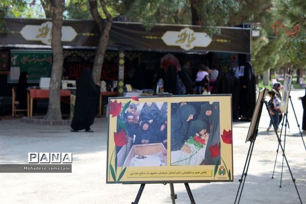 قاب‌هایی از موکب بانوان خدیجه کبری (س)