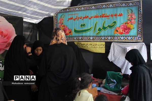 قاب‌هایی از موکب بانوان خدیجه کبری (س)