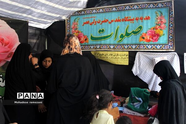قاب‌هایی از موکب بانوان خدیجه کبری (س)