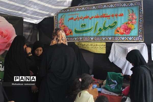 قاب‌هایی از موکب بانوان خدیجه کبری (س)