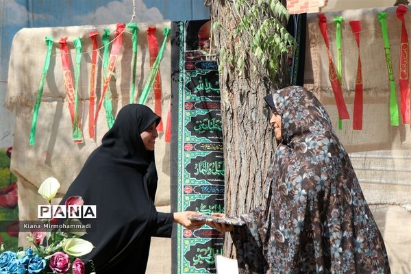 مراسم اختتامیه طرح گام‌های عاشقی