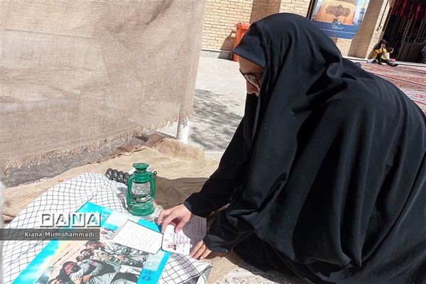 مراسم اختتامیه طرح گام‌های عاشقی