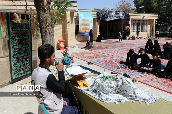 مراسم اختتامیه طرح گام‌های عاشقی