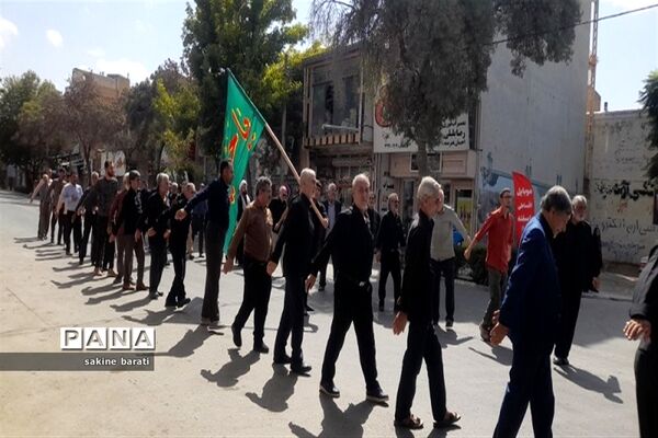 مراسم پیاده‌روی و سینه‌زنی به مناسبت شهادت امام رضا (ع)