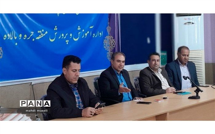 پروژه مهر نماد برنامه‌ریزی، سازماندهی و هماهنگی است