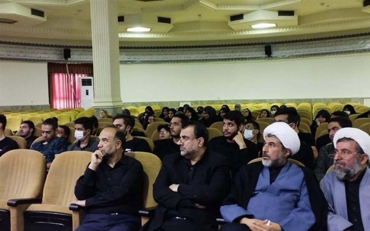 برگزاری مراسم اختتامیه طرح حامیم