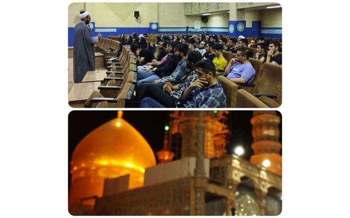 مراسم عزاداری دانشجویان دانشگاه کاشان در شام رحلت پیامبر اسلام( ص) وشهادت امام حسن مجتبی (ع) در جوار نورانی کریمه ی اهل بیت در شهر قم