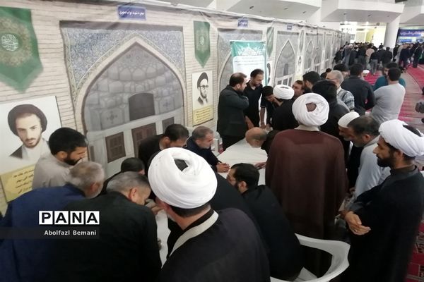 میز خدمت آموزش و پرورش قم در نماز جمعه